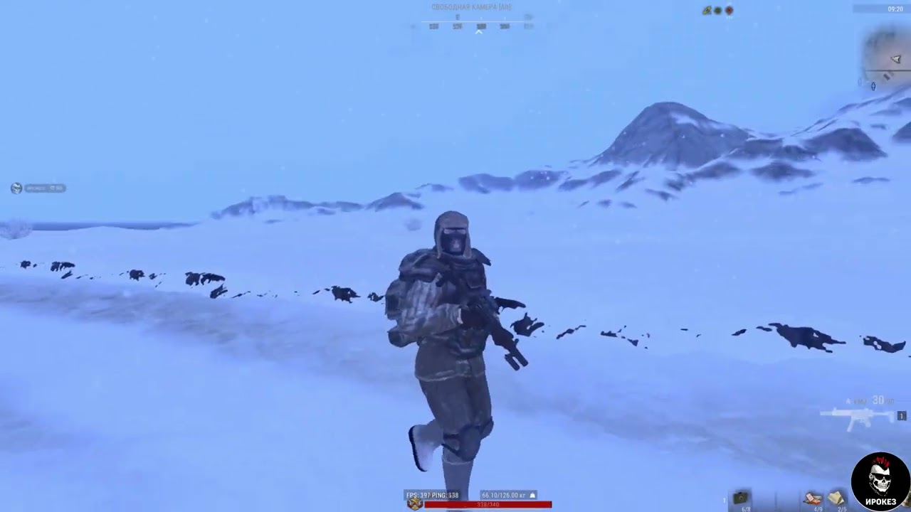 Stay Out Фул Зимний сет Что нужно