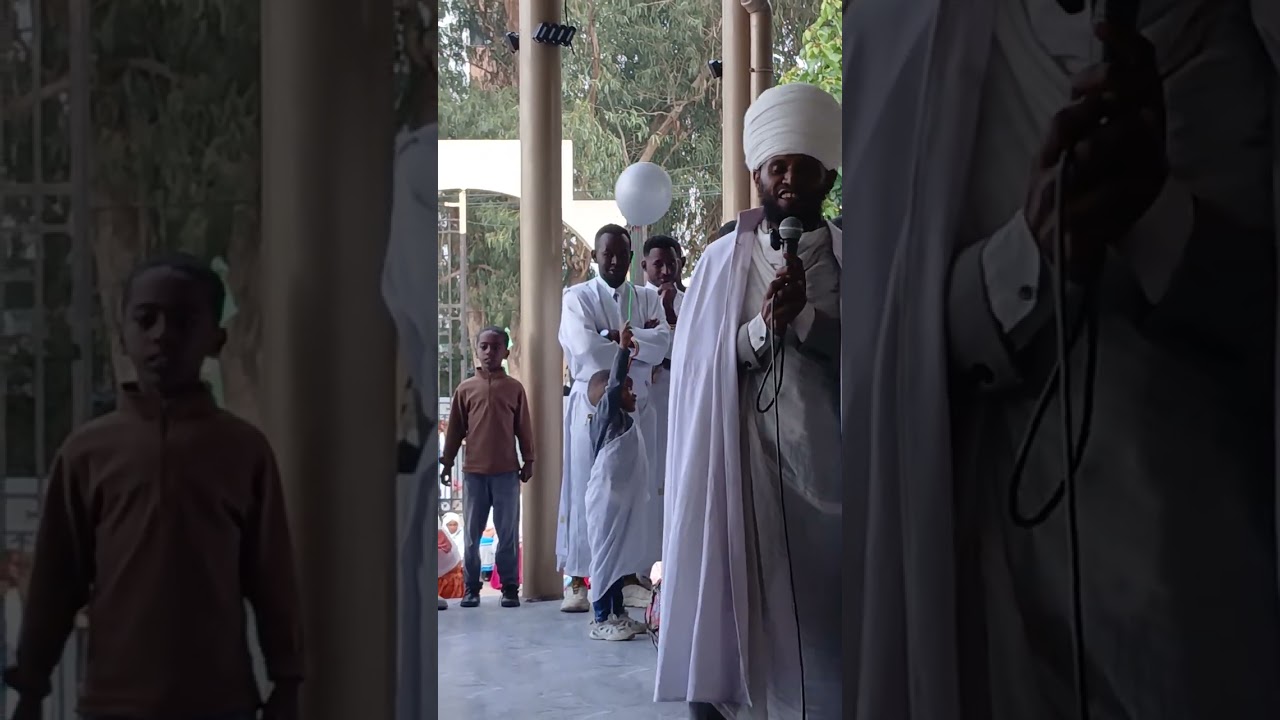 ቅኔው ግሩም ነው በቀሲስ አቢይ የቀረበ ቅኔ