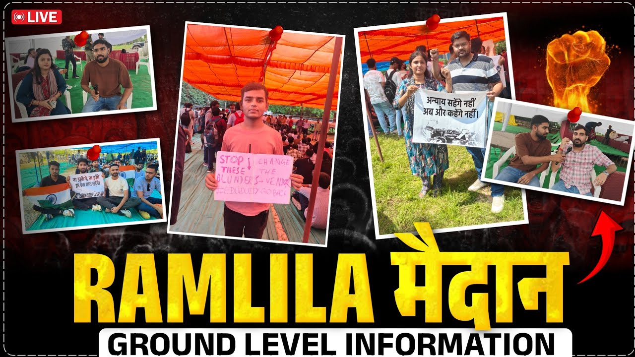 SSC Protest Live Form Ramilila Maidan 24 August 🔥