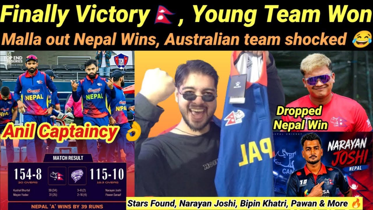 Post Match: Nepal A Vs Hobart Top end T20, Pawan, Narayan, Anil & Bipin Khatri brilliant 👌🏻