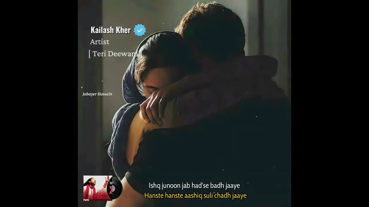 Jab hadhse char jay