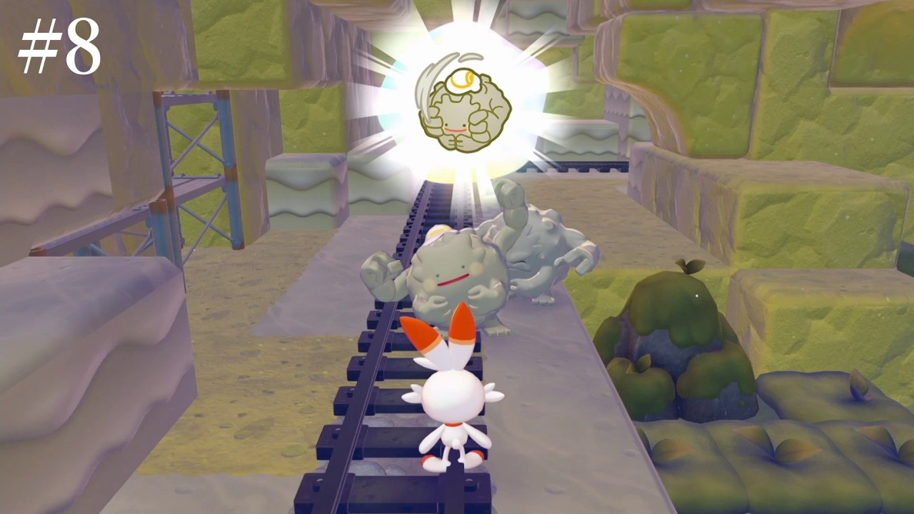 【ぽこ あ ポケモン】Part8　転がる俺を止められる者はいない【リック視点】