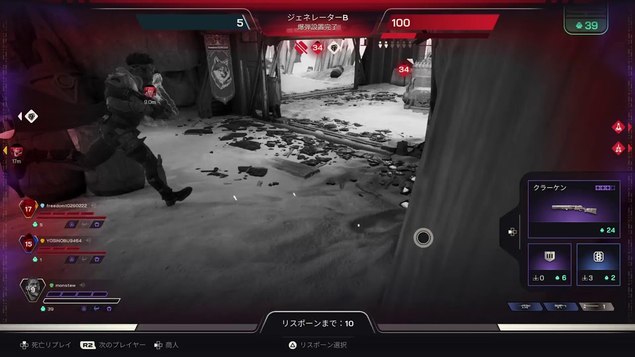 [ハイガード]　ランクにいってみよう　育児の息抜き