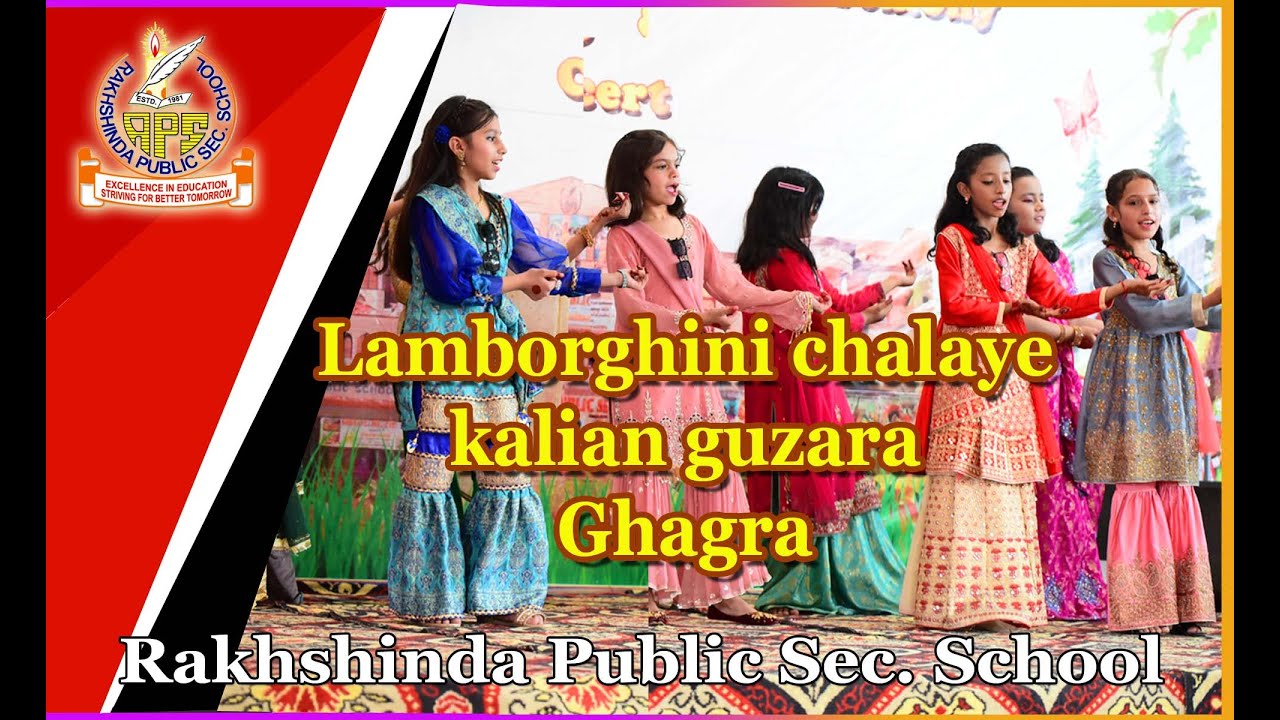 Lamborghini chalaye | kalian guzara | Ghagra