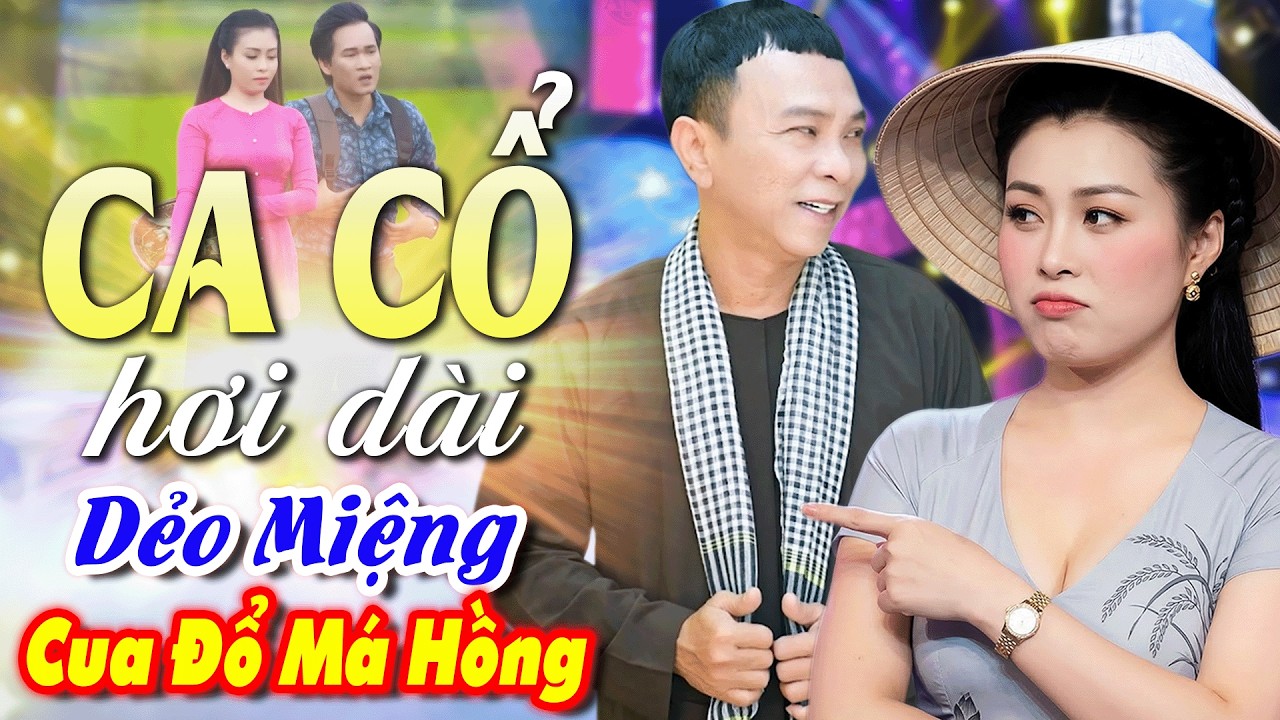 Ca Cổ Hơi Dài 2026 | Ngọt Nhũn Tim! Võ Ngọc Quyền Ca Cổ Hơi Dài Sướng Lỗ Tai🔥Ca Cổ Cải Lương Hơi Dài