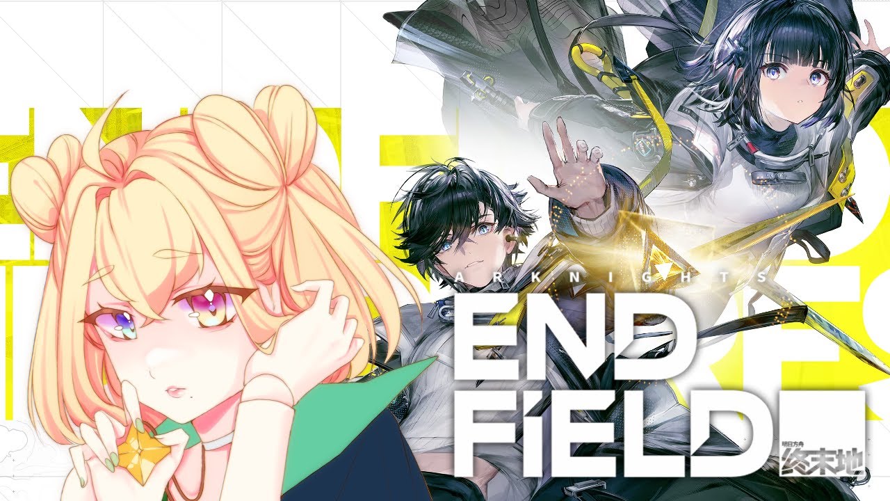 【ARKNIGHTS ENDFIELD】teach me how to be a good endmin?【LIENOHR】