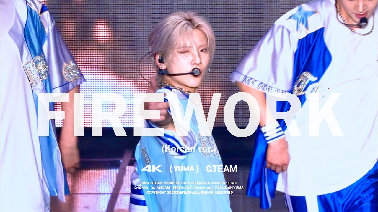 [4K] 240830-31 SECOND TO NONE IN SEOUL YUMA FOCUS - FIREWORK(Korean ver.) | 파이어워크 유마 직캠