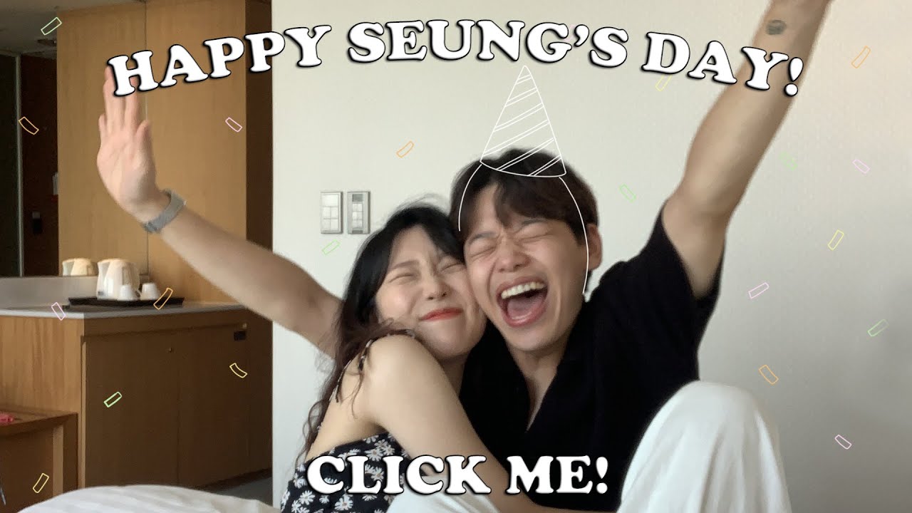 생일만 되면 우는 찐따 남자친구.., ♥남자친구 생일 이벤트, 서프라이즈 이벤트, 소노캄 고양, 납치 당한 생일파티♥