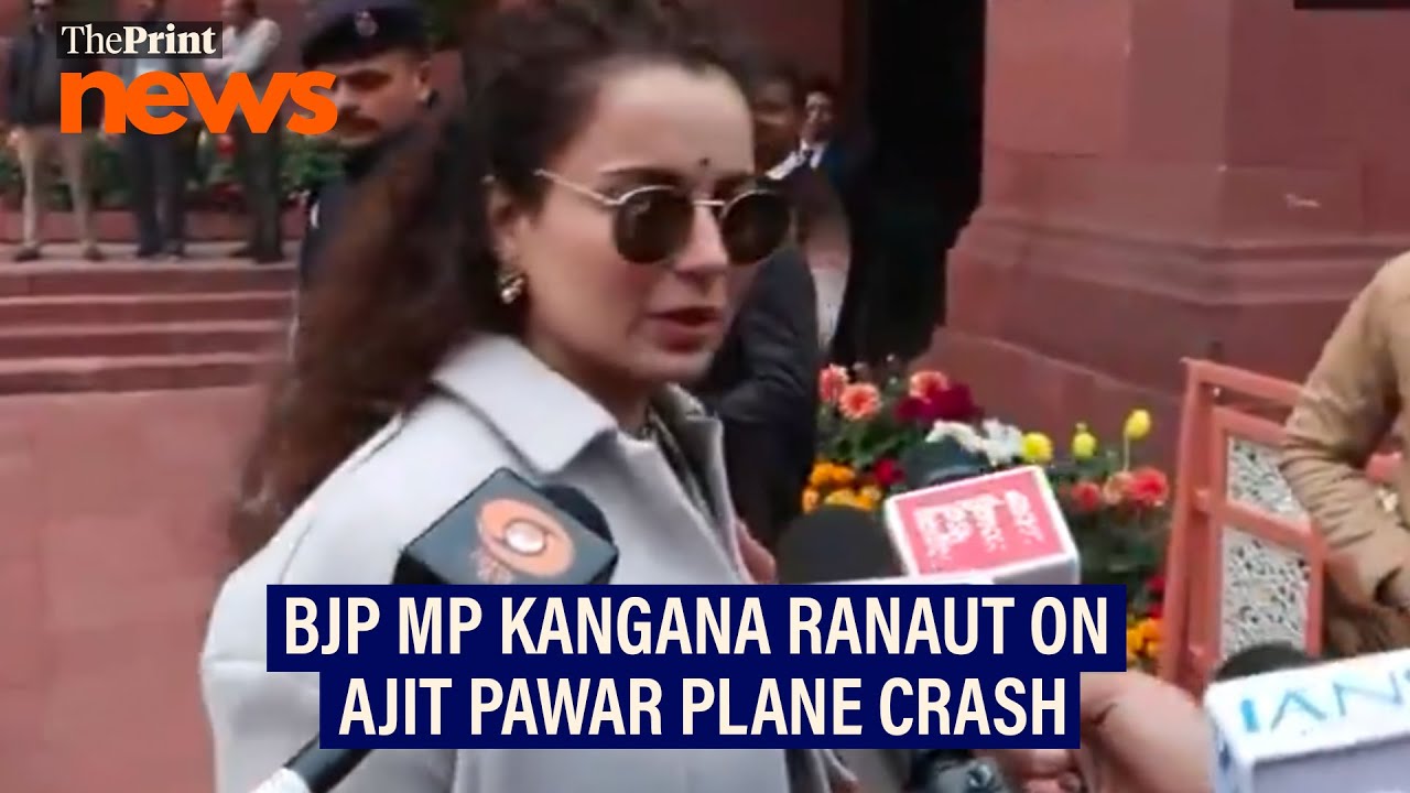 'This is such horrible news': BJP MP Kangana Ranaut on Ajit Pawar plane crash