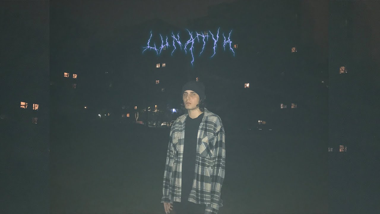 Yann - Lunatyk