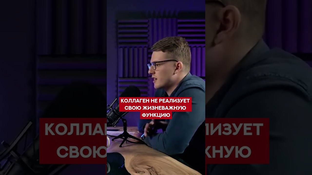 Не только гемоглобин: как железо управляет вашими гормонами #биохакинг