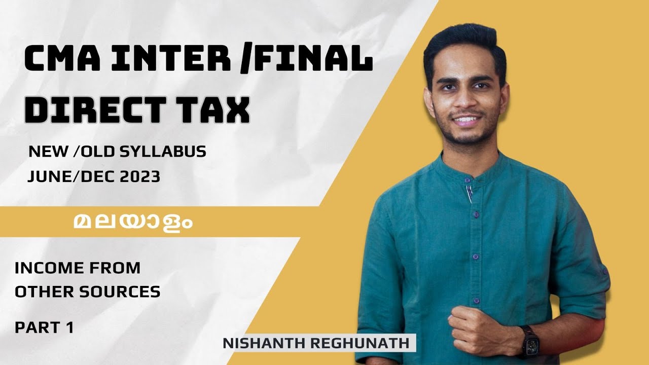Income From Other Sources | IFOS | PART - 1| Malayalam Lesson | KYDU DTX