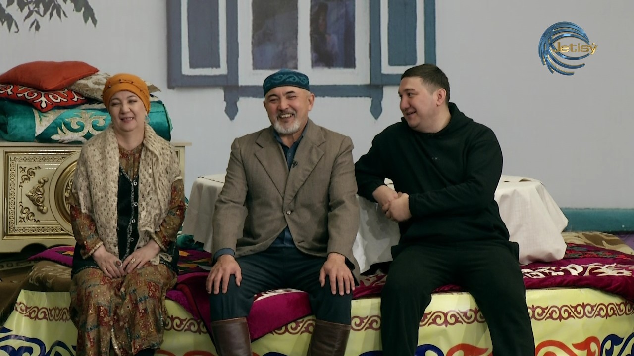 БІР ШӘУГІМ ШӘЙ / 15.02.2025