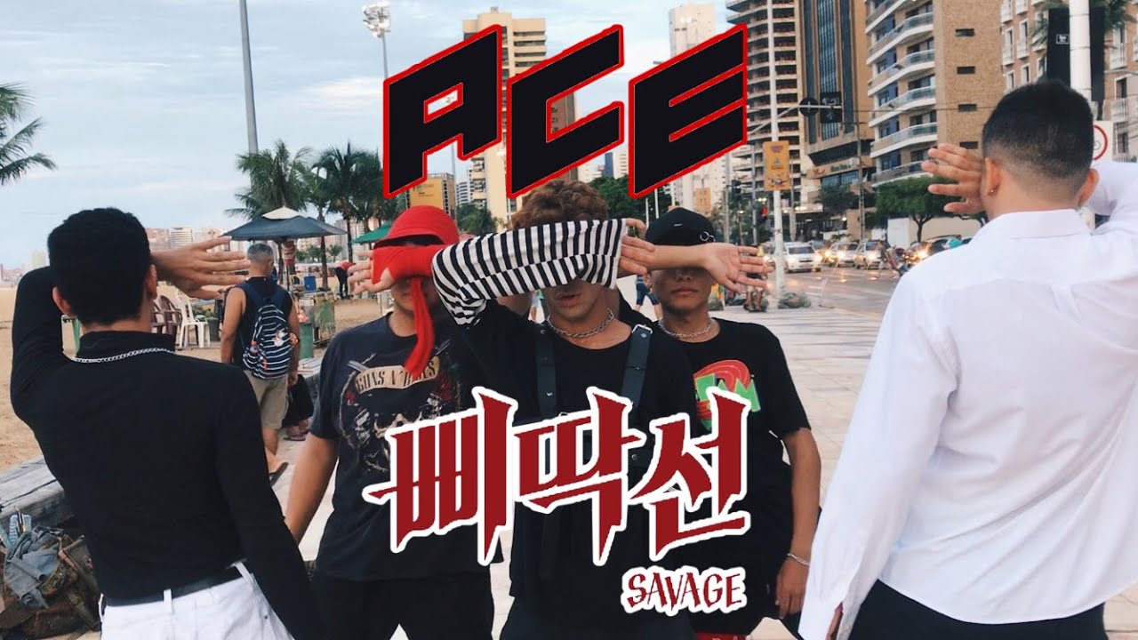 [KPOP IN PUBLIC CHALLENGE] A.C.E (에이스) - SAVAGE (삐딱선) ONE TAKE - Dance Cover by Kouhai