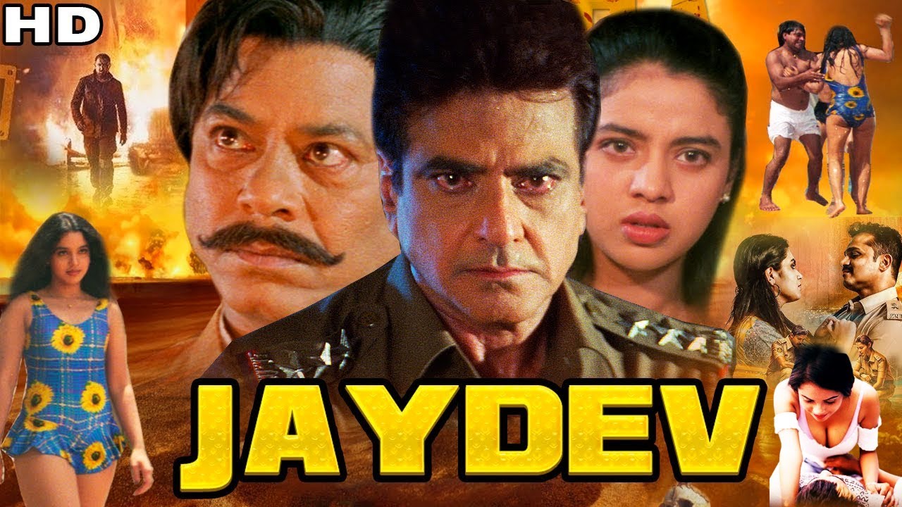 Jaydev | Superhit Hindi Full Action Movie | Jeetendra,Vishakha Zaveri,Ishrat Ali | Full Action Movie