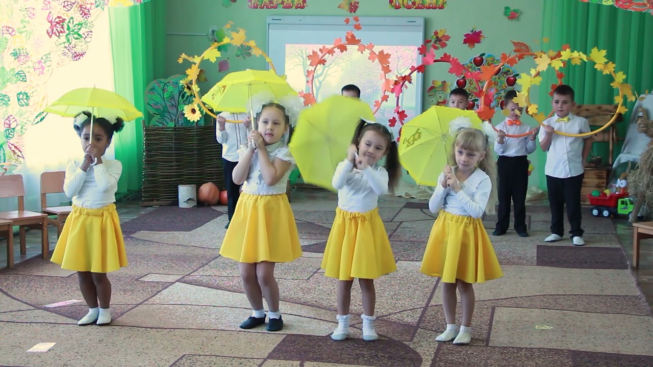 Танок із парасольками