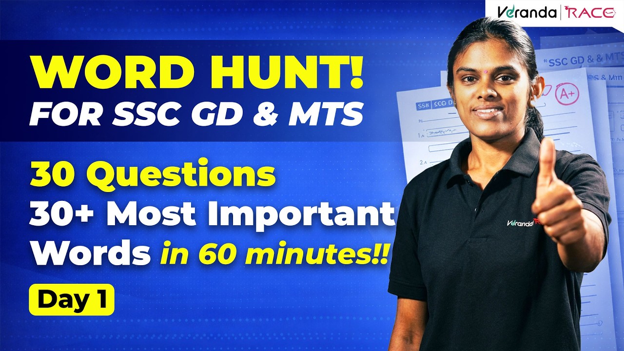 30 Most Important English Questions For SSC GD & MTS | English For SSC Exams | Veranda Race #sscgd