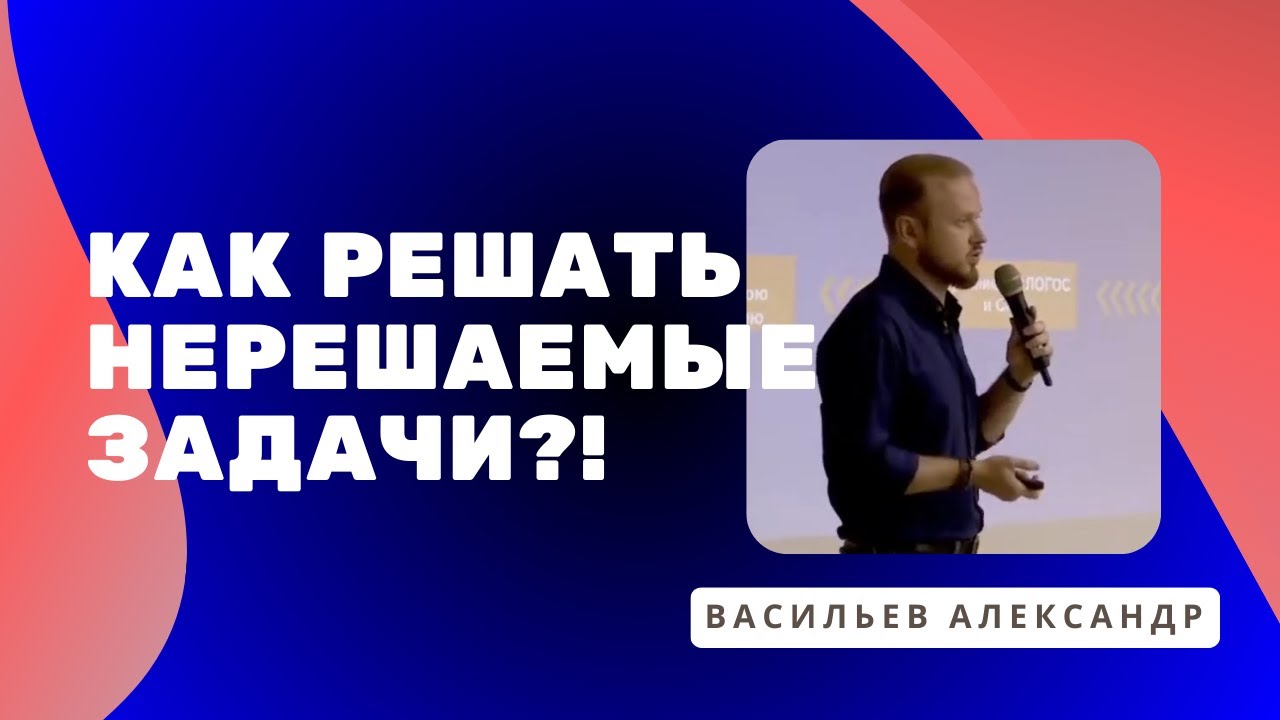 Математическое моделирование для школьников и студентов