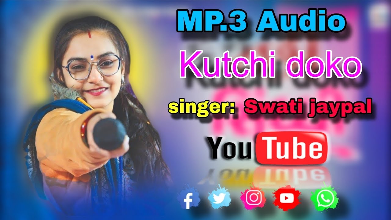 Swati jaypal ||kutchi doko|| new trending song kutchi doko Swati jaypal||