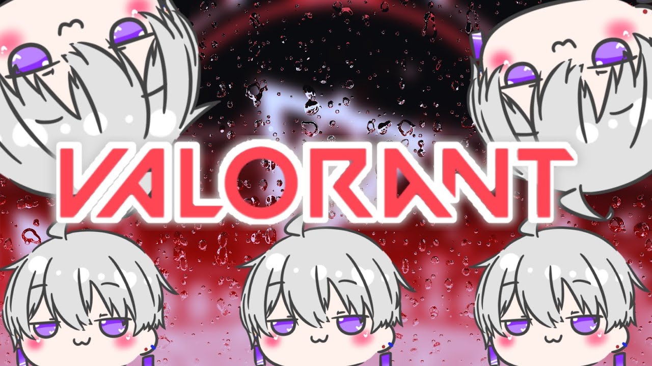 【VALORANT】プレミアやります！ｗ/dodome、アレン、熊狩いお、黒覇