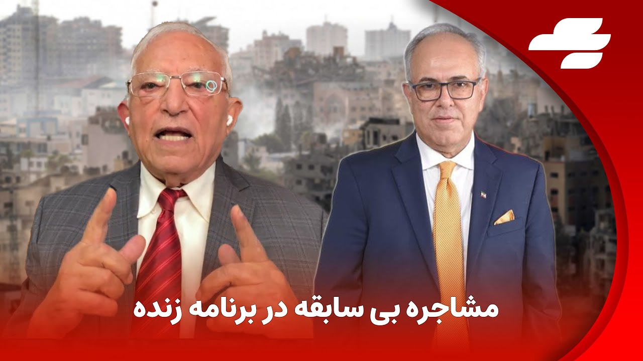 ساعت دوم با شهرام همایون دوشنبه ، ۱۸ دی-گفتگو با منشه امیر