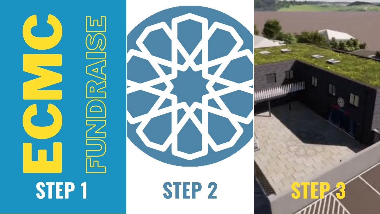 East Cardiff Muslim Centre | ECMC | Fundraising Video #Cardiff #mosque