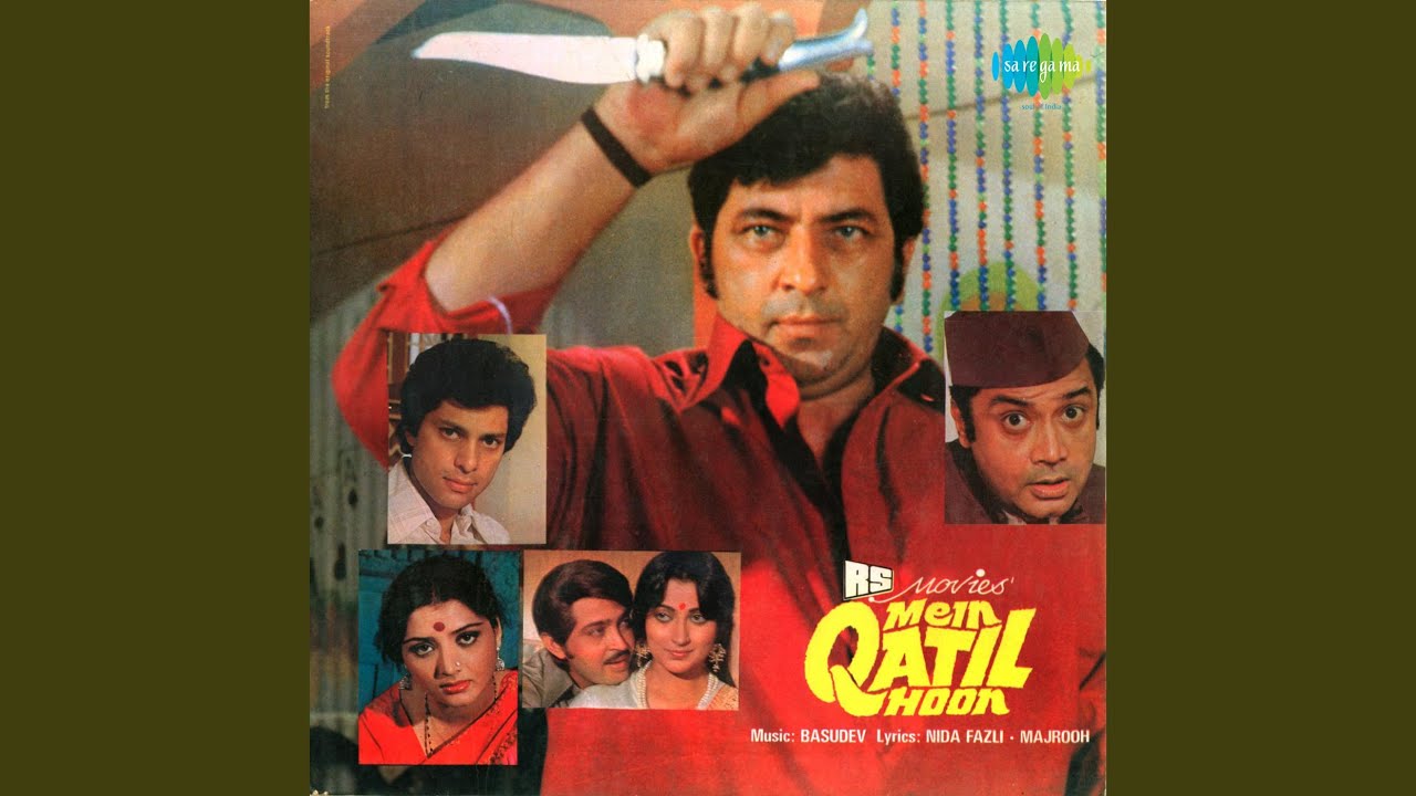 Hawaen Geet Gaaye