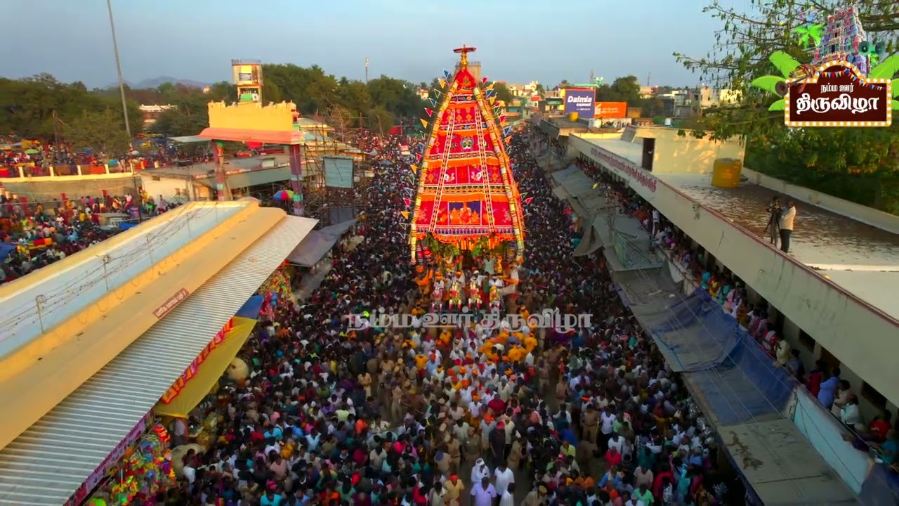 மேல்மலையனூர் அங்காளம்மன் மாசி தேர் திருவிழா 2025  #malayanur