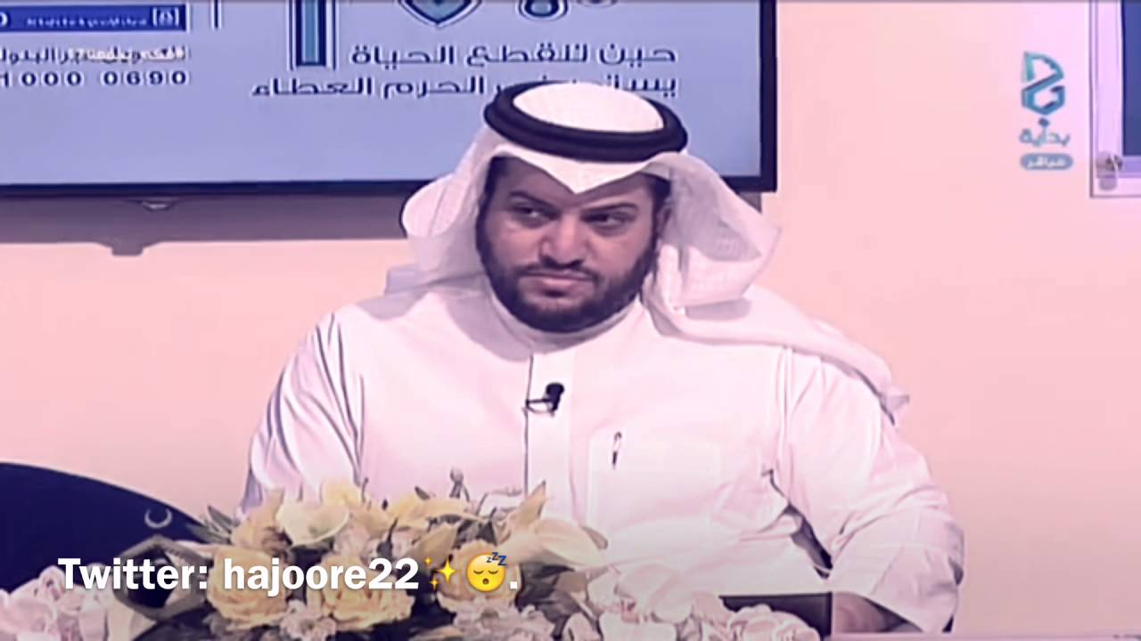تلاوات معاذ الجماز 🙄✨| مكة تجمعنا2