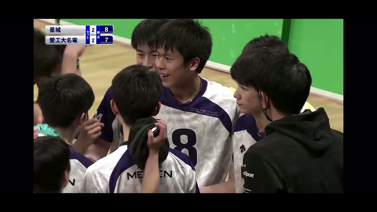 春高2022 愛知決勝 名電対星城 第5セット