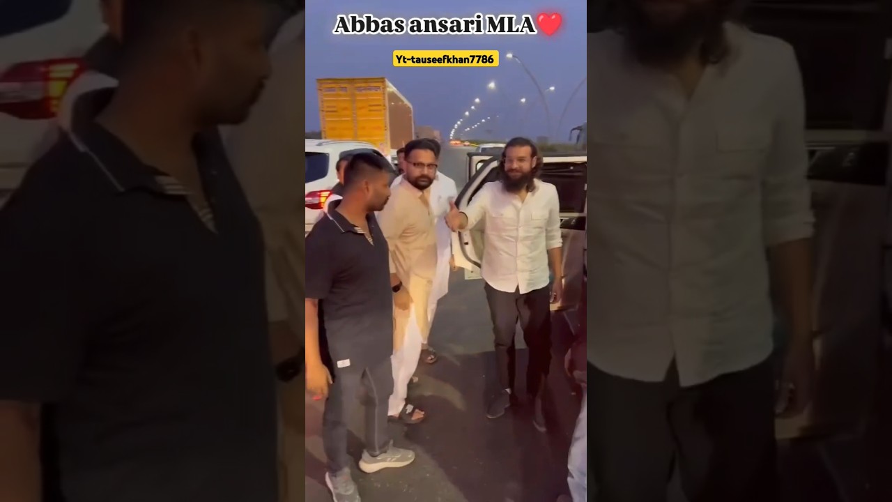 Abbas ansari Mla || #abbasansari #mla #mukhtaransari #mukhtar_ansari #vidhayak #live #fypviral