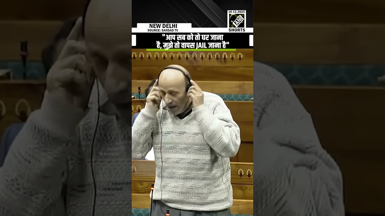 Lok Sabha MPs burst into laughter when Engineer Rashid said &ldquo;मुझे तो वापस जेल जाना है&rdquo;