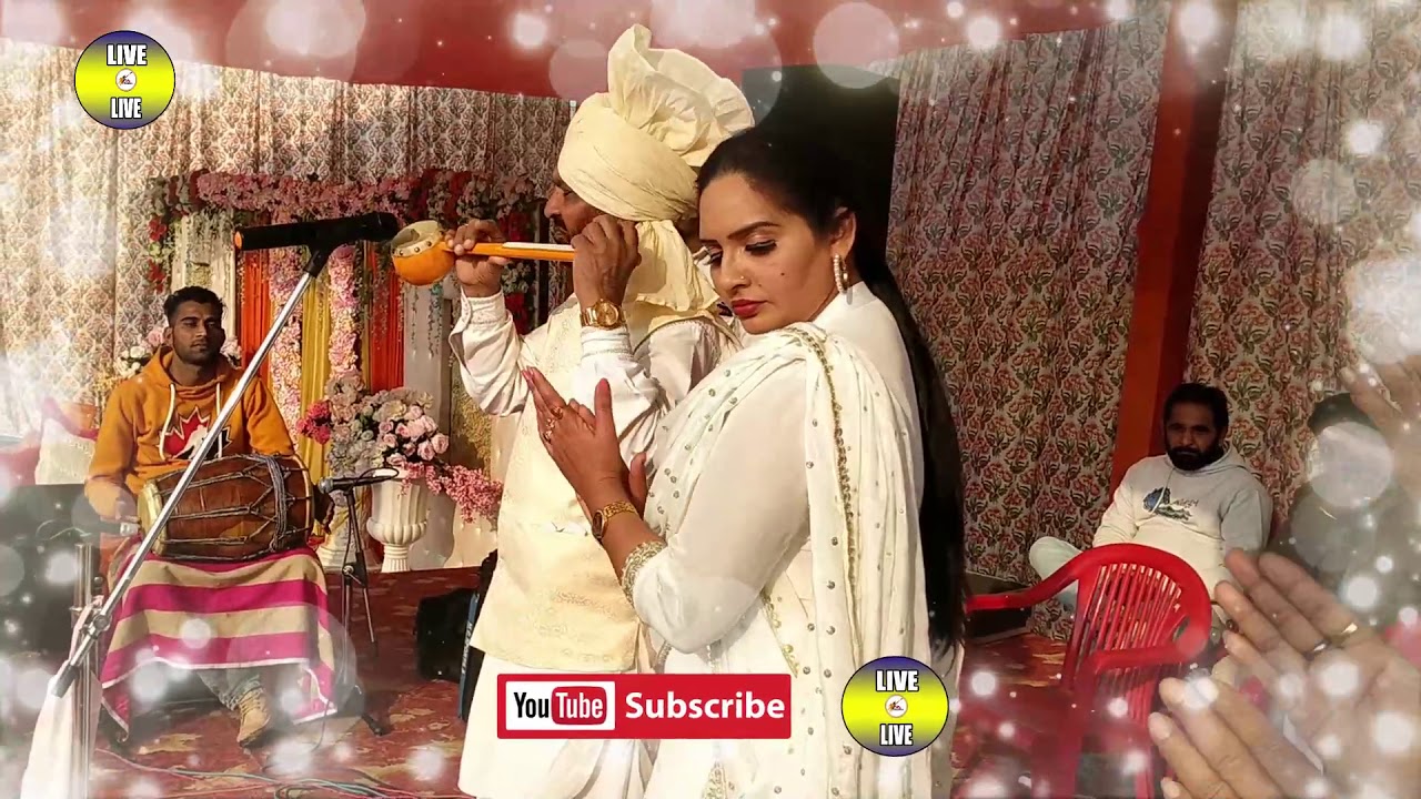ਸੁਪਨਾ ਹੋ ਗਈ ਪਾਲੀਏ  supna ho gae paliye || Kartar Ramla Navjot Rani || Full Hd video || Live Akhada