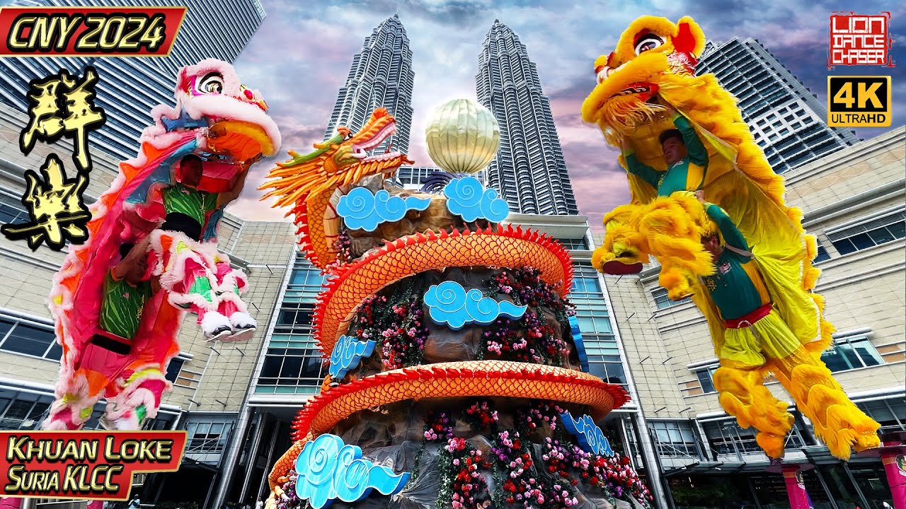 CNY 2024 - Acrobatic Lion Dance by Khuan Loke 群乐 @ 阳光广场 Suria KLCC 龙年春节 贺岁舞狮 黄金双狮+粉狮 高桩醒獅採青
