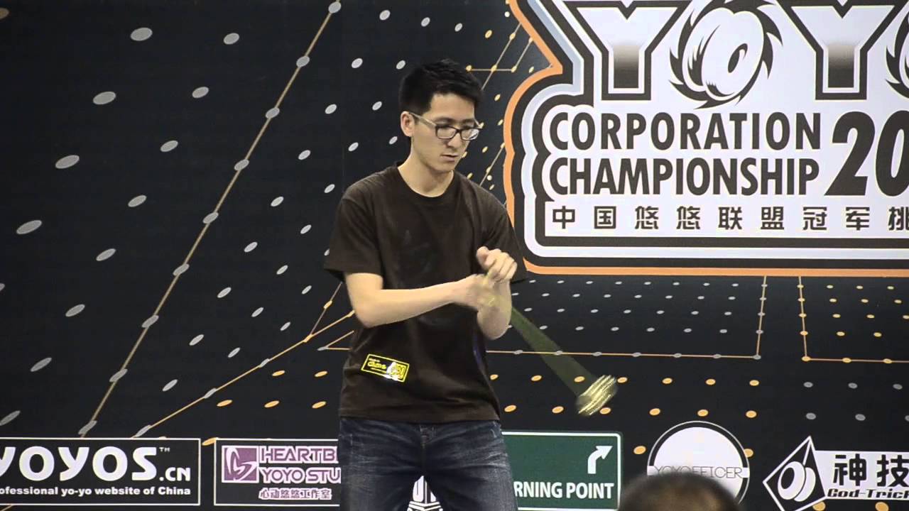 C3yoyodesign Present: CYCC2014 1A 朱瓅人