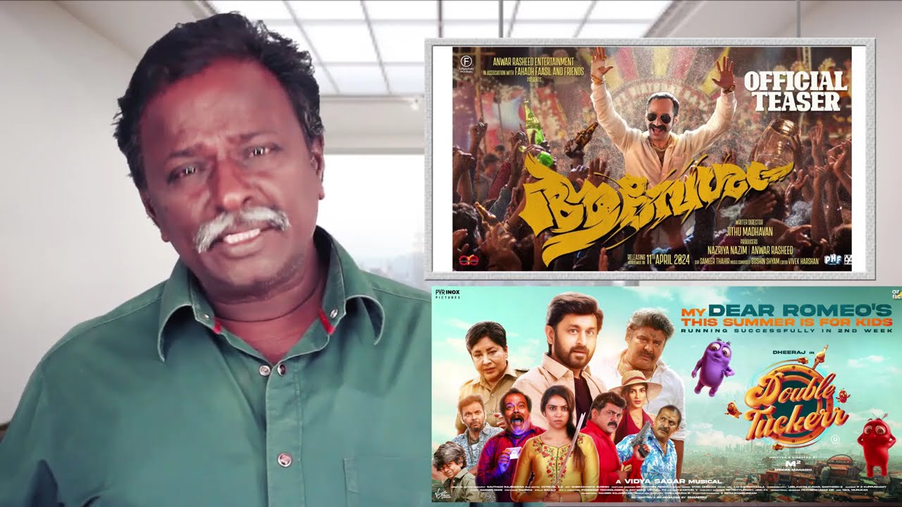AAVESHAM Review - Fahadh Faasil - Tamil Talkies