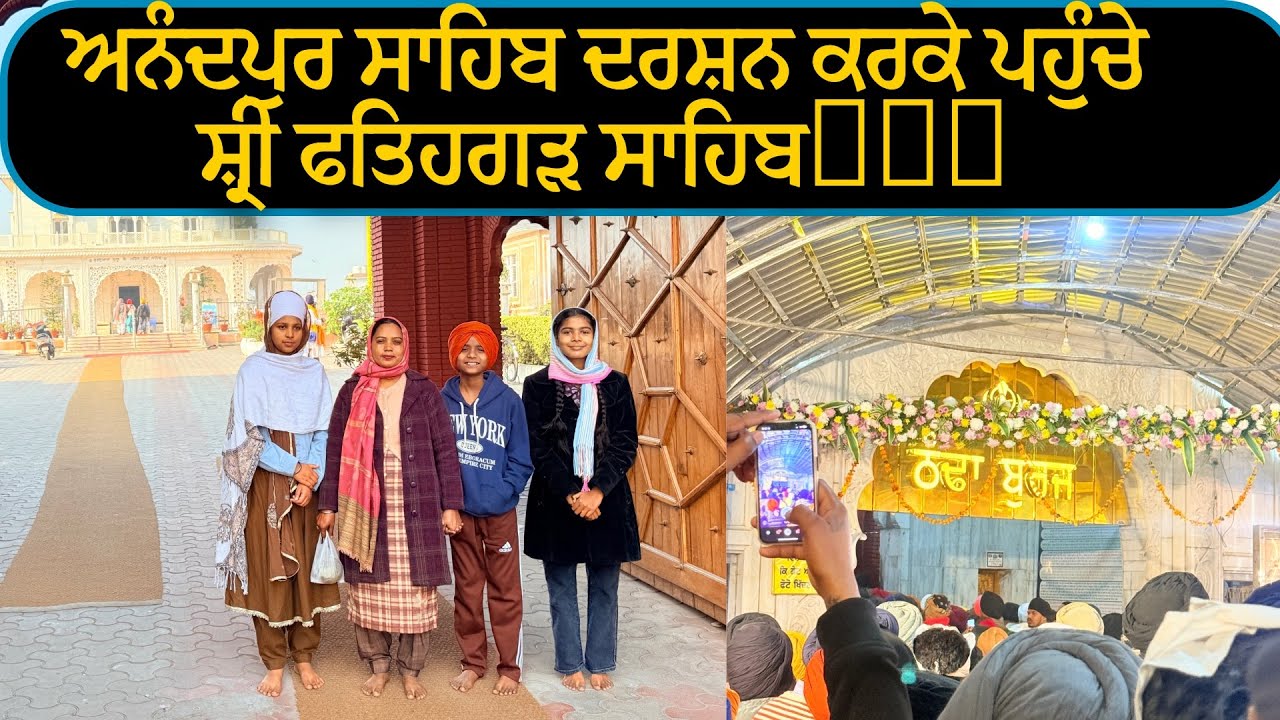 Spiritual Peace at Anandpur Sahib | Sahil Noor Vlog 🙏