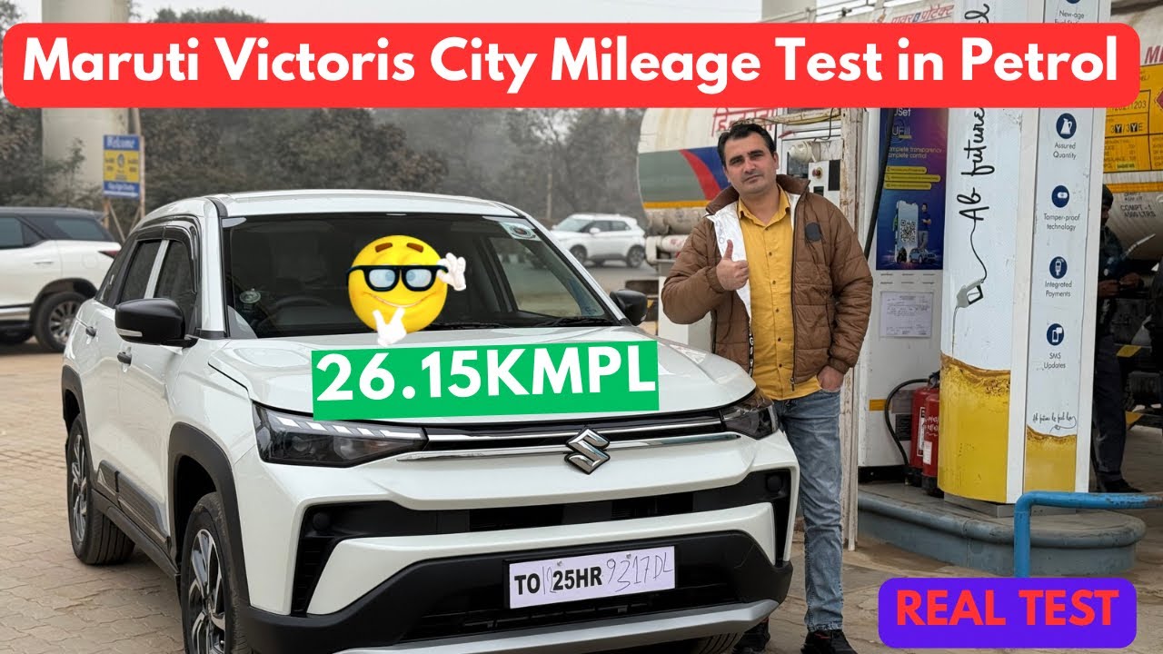 Maruti Suzuki Victoris Petrol City Mileage Test 😱Real Mileage Test ✅ | Record Tod Dia 26.15/Kmpl