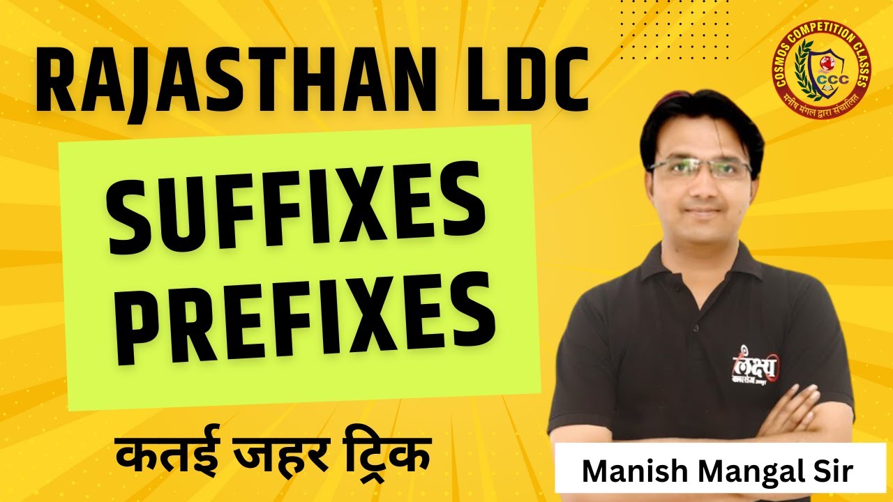 Suffix & Prefix  for LDC and Jr. Accountant Exam ज़हर Trick | English Grammar | Manish Sir