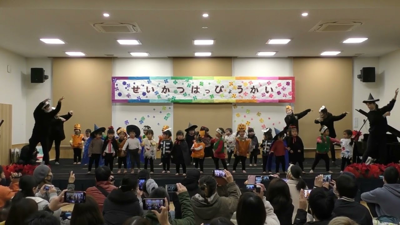 2021年度　とまりの森保育園　生活発表会　プログラム③　「踊るロックモンスター」　うさぎぐみ
