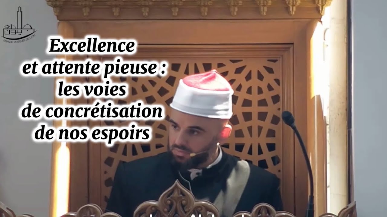 Le récit du Prophète Youssouf عليه الصلاة والسلام