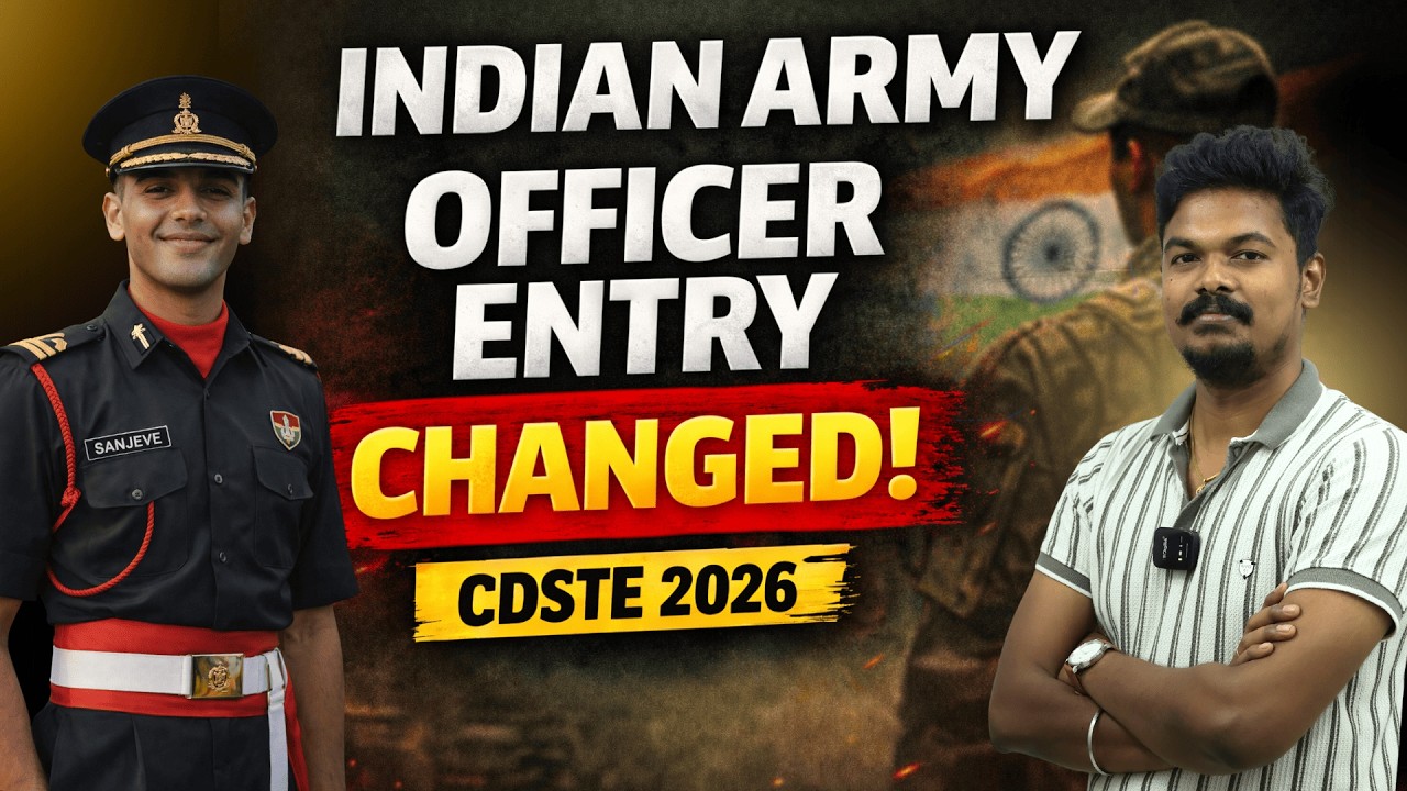 Indian Army Officer Entry Changed? 🚨 CDSTE 2026 Major Update