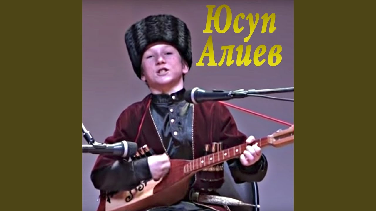 Я волк