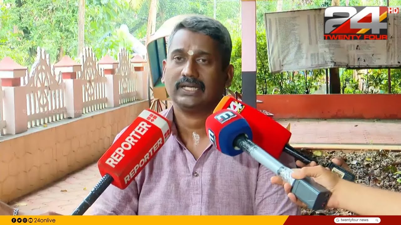 'രണ്ടിടത്തും വോട്ട് ഉണ്ടായിരുന്നു, നിയമങ്ങൾ എനിക്കറിയില്ലായിരുന്നു'; RSS നേതാവ് Shaji Varavoor