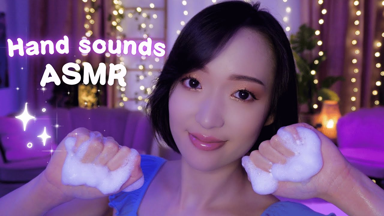 ASMR 🧼 Hand sounds | Bruits de mains sèches, avec mousse, savon, huile, lotion... 🫧🧼🧴👋🏻