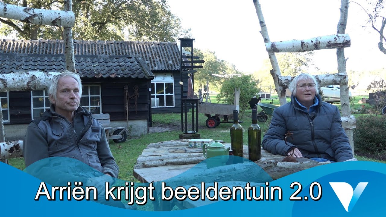 Arri&euml;n krijgt beeldentuin 2 0