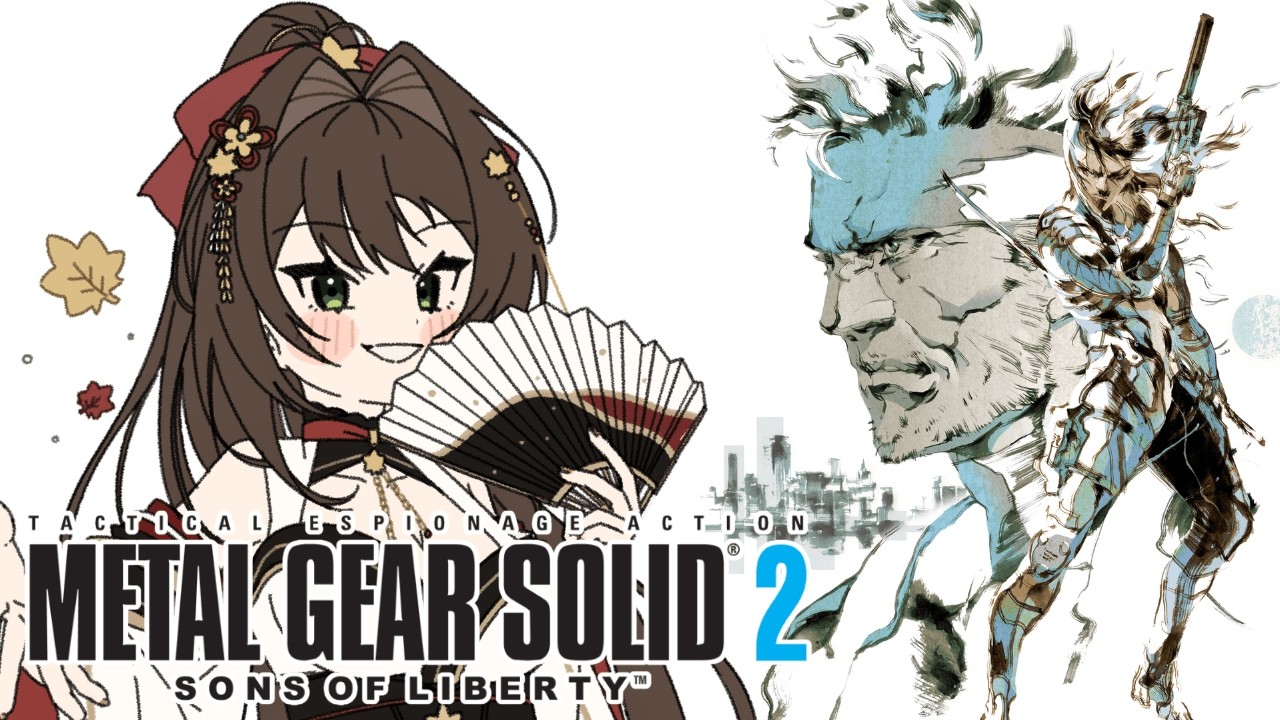 First Time Playing Metal Gear Solid 2