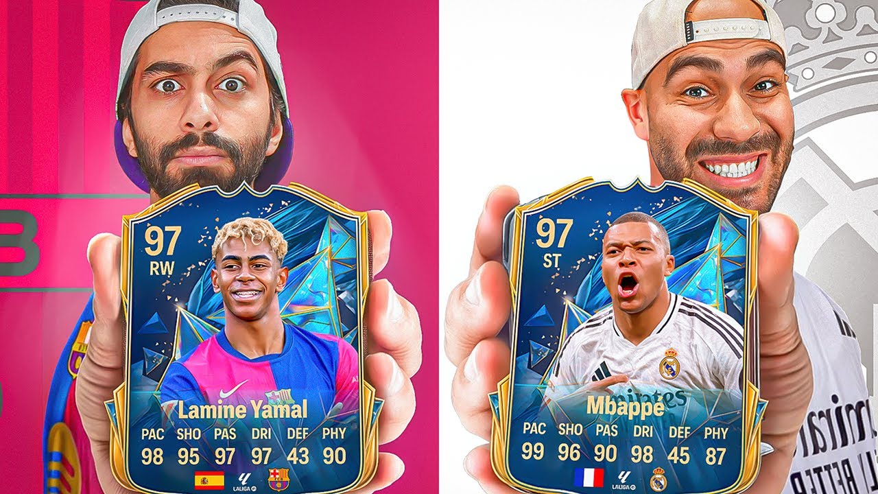 مدريد X برشلونة لكن من لاعبين الموسم بس 🔥 بشر ضد مروان ريحان 😎