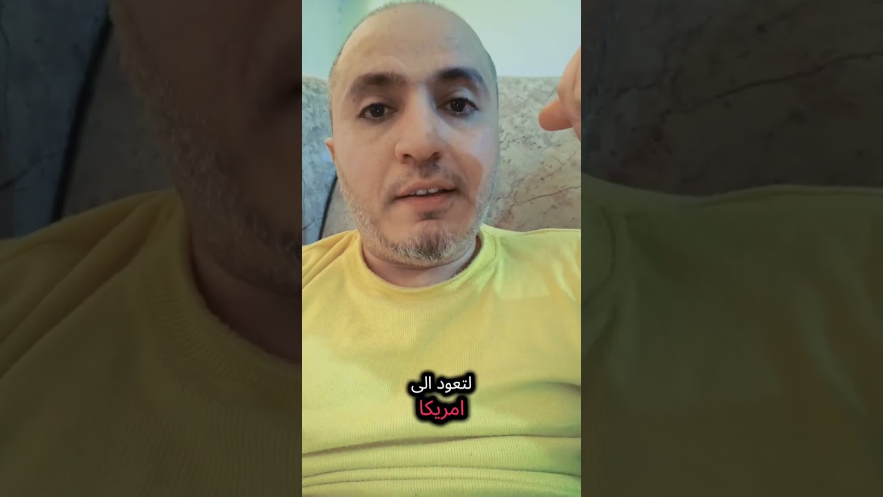 شيماء ابو غانم وهي تتحدث عن قضيتها ‎#yemen #اليمن #صنعاء_عدن_اب_تعز #شيماء_ابو_غانم#خالد_ابو_غانم