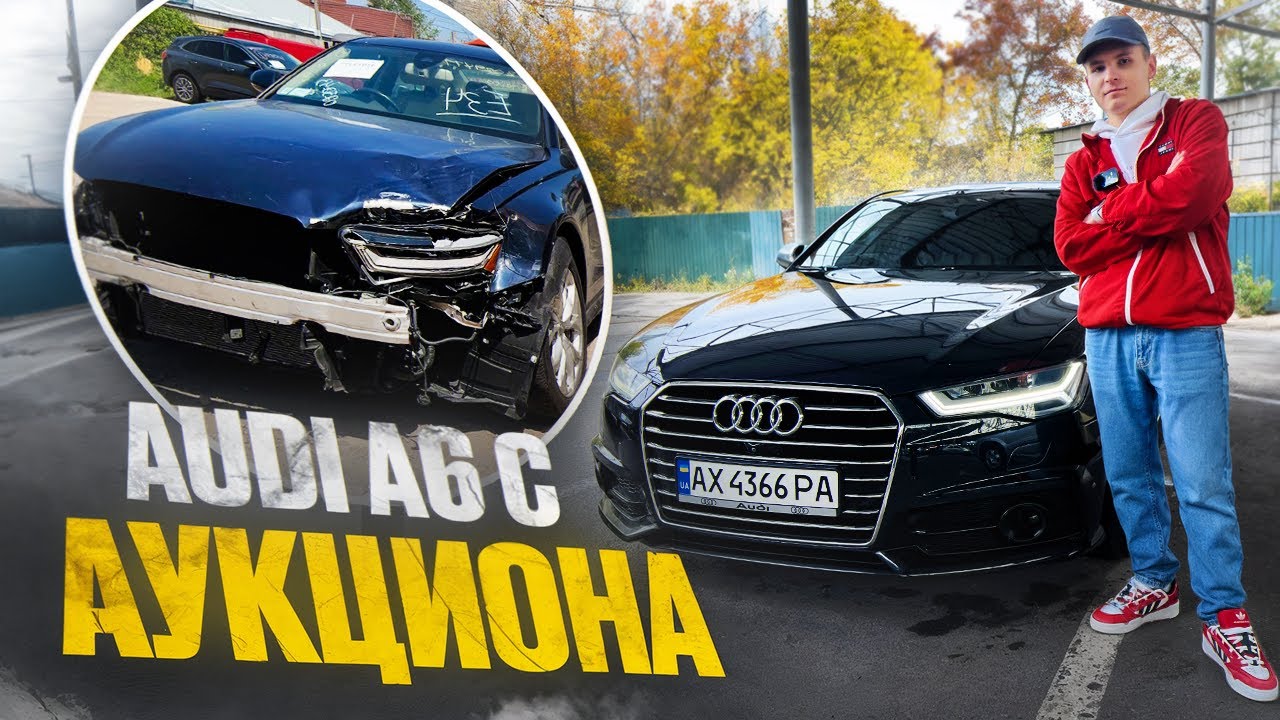 🔧ОНА ОЖИЛА! Audi A6 c7 3.0 Quattro - ВОССТАНОВЛЕНИЕ с АУКЦИОНА США!